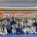 유사사유도관 이미지