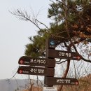 돌고개가든 이미지