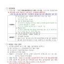 002-파주-002 이미지