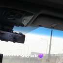 20250511 인스스 Stay Safe 이미지