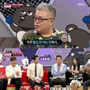 만남노래방 이미지