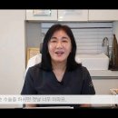 "소음순수술"고민이라면 역삼역 신소애여성의원 추천합니다 이미지