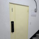 러더 | 부산 광안리 에어비앤비 숙소 추천