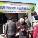 대구개인택시협동조합