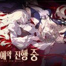 실버 게임톡