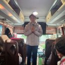 대덕1통 이미지