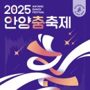 더벤티안양 - 안양시 동안구 경수대로 550 | 더벤티안양