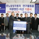 삼성2-119 이미지