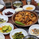 순이네집밥 네이버블로그