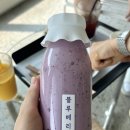 오프더셋