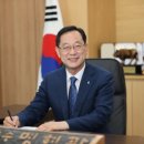 해남농수산