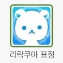 유케이호텔 | 주는 웨딩홀 뷔페.. 내 주변 지인들 다 결혼식 여기서 했음 좋겠다 “지타워 컨벤션“ 뷔페 솔직 후기