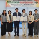 무안군보건소 이미지