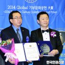 (주)디엠에스