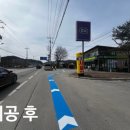 씨유원주소초점