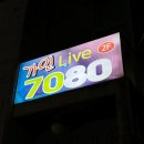 가인7080라이브 이미지