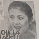 정윤희 유지인 장미희 이미지
