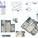 리치(단지내)공인중개사사무소 이미지