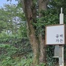 공백가든 이미지