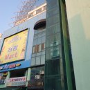 영남스포츠월드 이미지