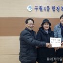 구월4동-26 이미지