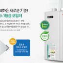 마동스위트벨리 이미지