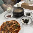 남이식당 - 김해시 | 삼척 남이네식당 오징어볶음 맛집 후기 현지인이 추천하는 삼척 점심 맛집