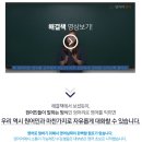 영어회화1 이미지