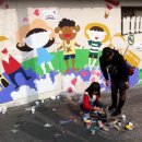 나주초등학교 이미지