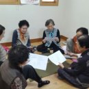 성당경로당 이미지