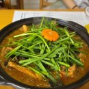 행복한마당 | 용인 산나물 등갈비찜 맛집, 행복한 마당