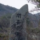 도계칼국수 이미지