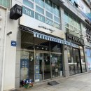 리웨이(Leeway) 이미지