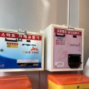 군산J커피 이미지