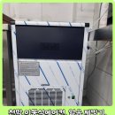 예천종합렌탈
