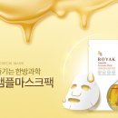 자향한의원 이미지