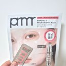 에이치씨 | 프리메라 피디알엔-나이아10 메가샷 겔마스크 내돈내산