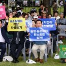 이재준 축사 이미지