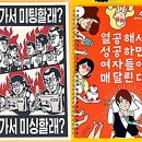 공책 이미지