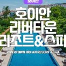 리버타운 네이버블로그