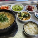 동진카써비스 이미지