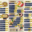 시선 광안리점 이미지