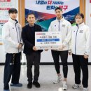 박종우태권도 이미지