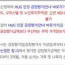 석전동140 이미지