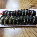 김밥왕국 이미지