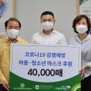 에이제이시 연합뉴스