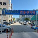 솔올이비인후과의원 네이버블로그