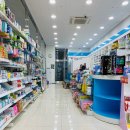 늘온누리약국 이미지