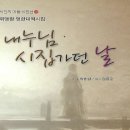 한영교육