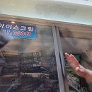 림농장 | 부천 팽오리농장 본점 ｜ 내돈내산 묵은지 듬뿍 넣은 인생 오리 주물럭. 볶음밥까지 완벽
